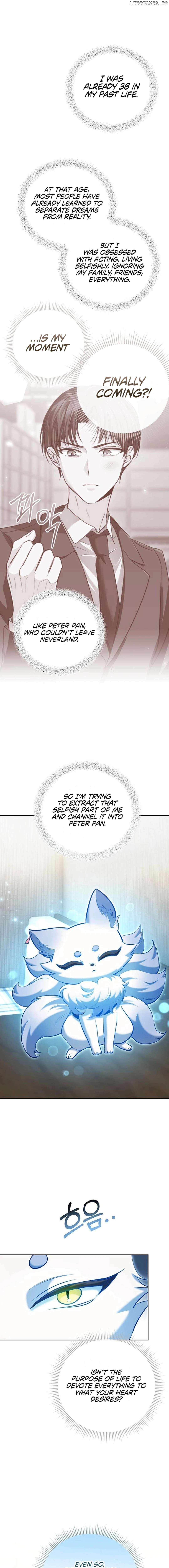 The Genius Actor's Aura Chapter 82 14
